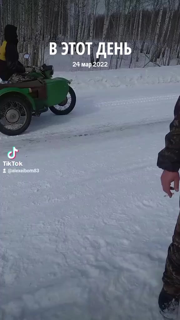 @🇷🇺Аlex Born🇷🇺