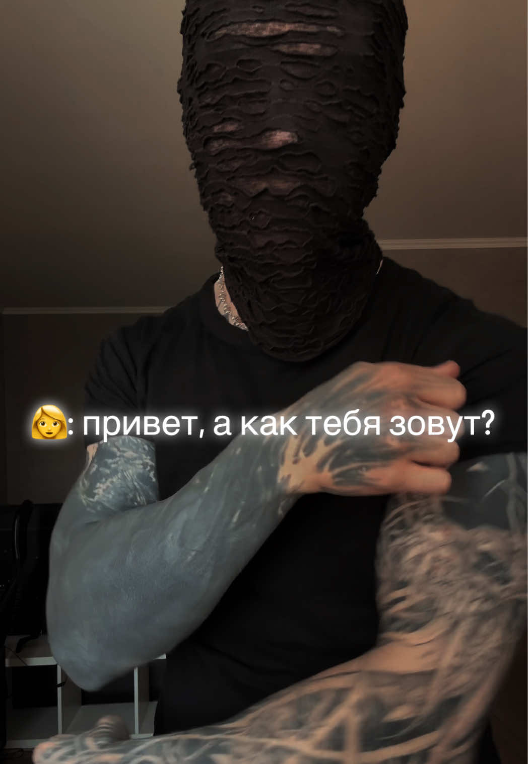 @ТГК: icyrence