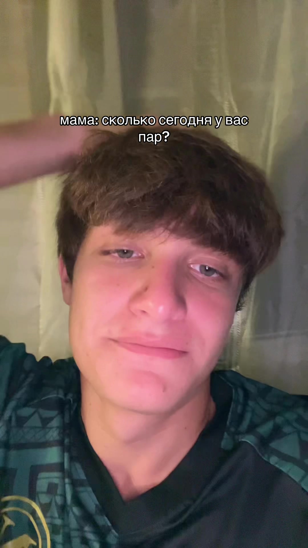 @Niko🇬🇪