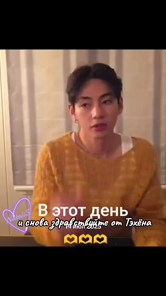 @Наталья