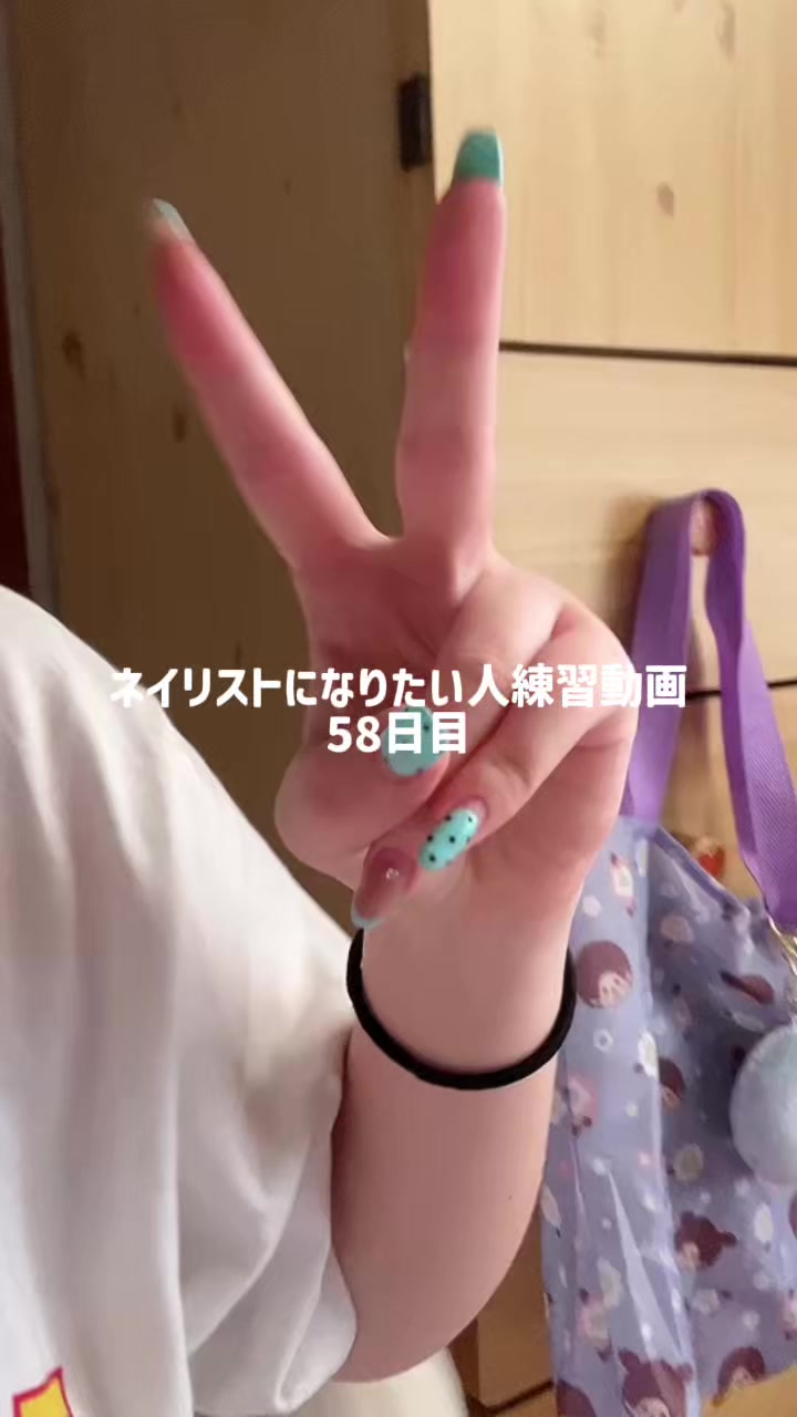 @ネイリストになりたい人