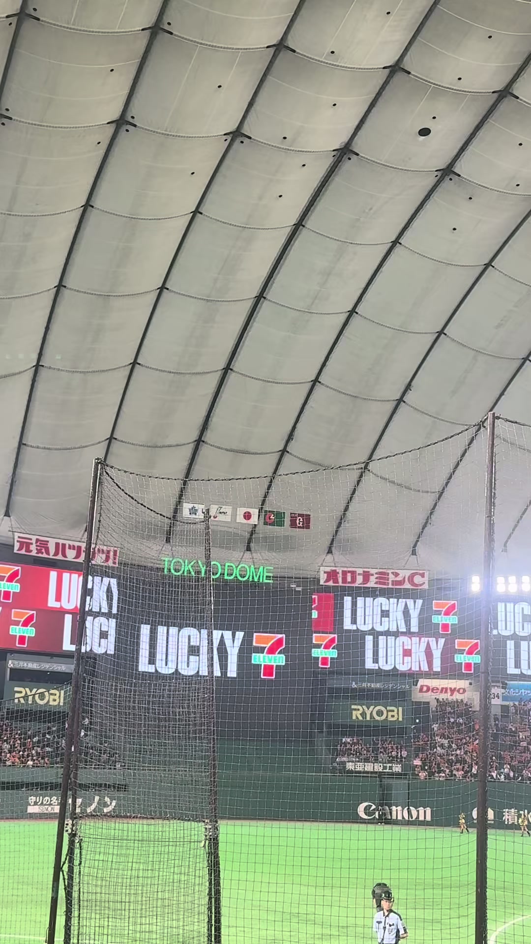 @風来坊