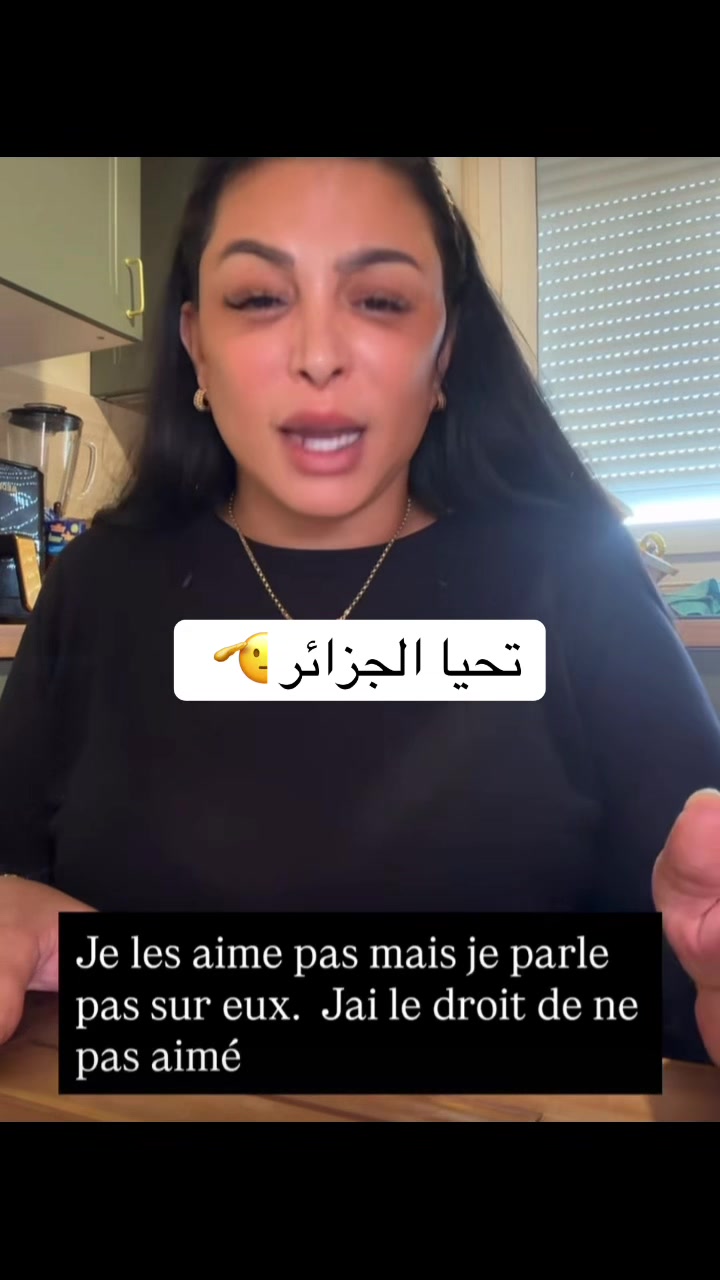 @ديزاد نيوز 🇩🇿