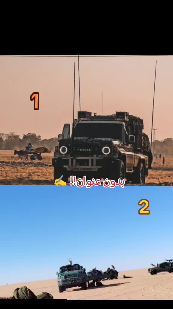 @جنجويدي✌️