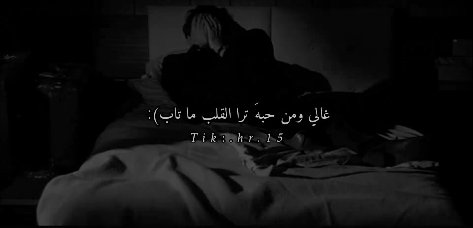 @نجم الظلام