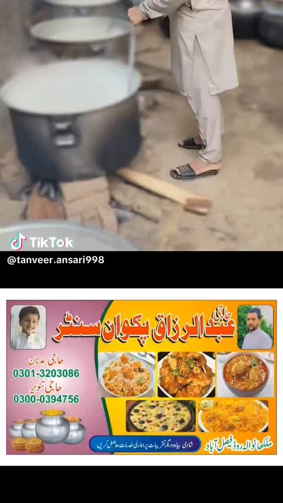 @Adnan