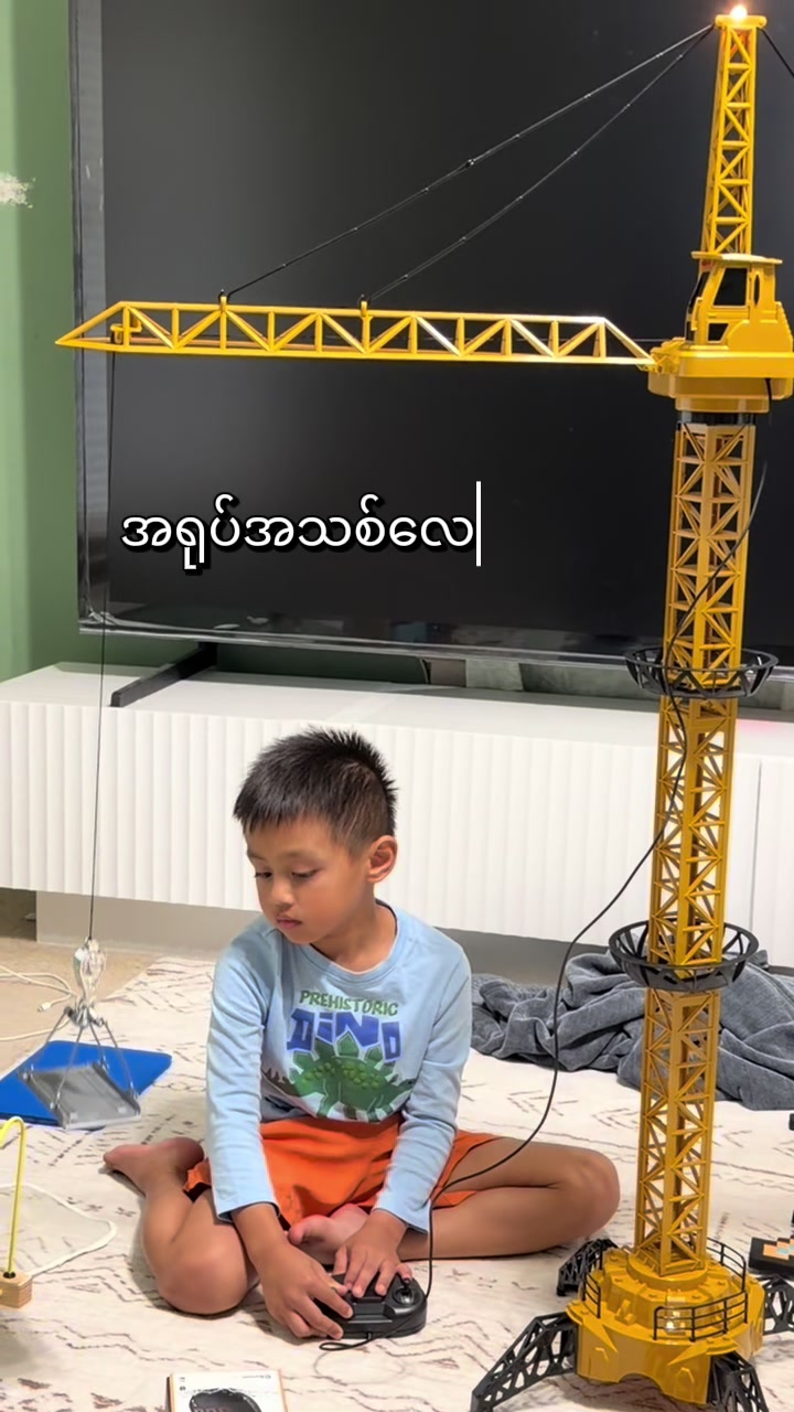 @Kyaw Thet