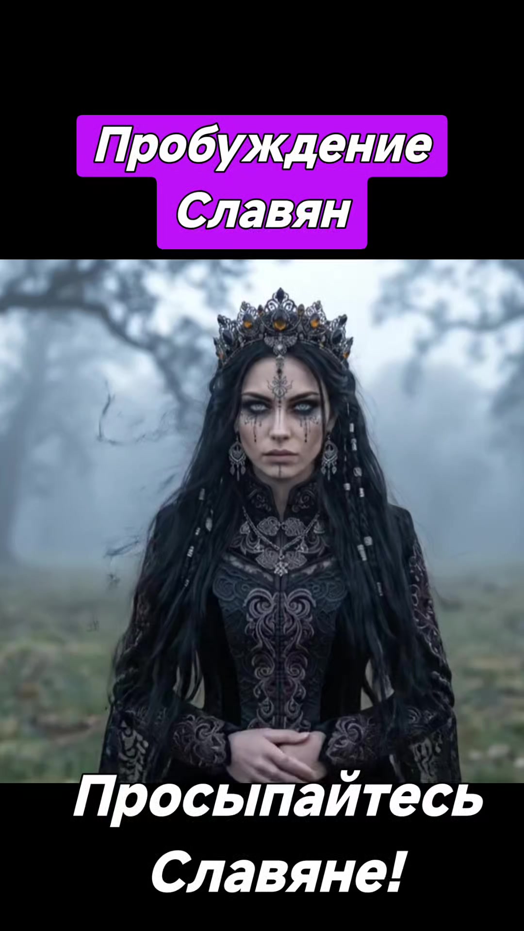@🇷🇺НЕКСУС🇷🇺