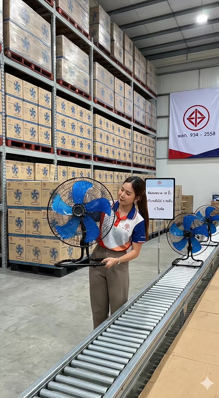@ขายถูกดี2567