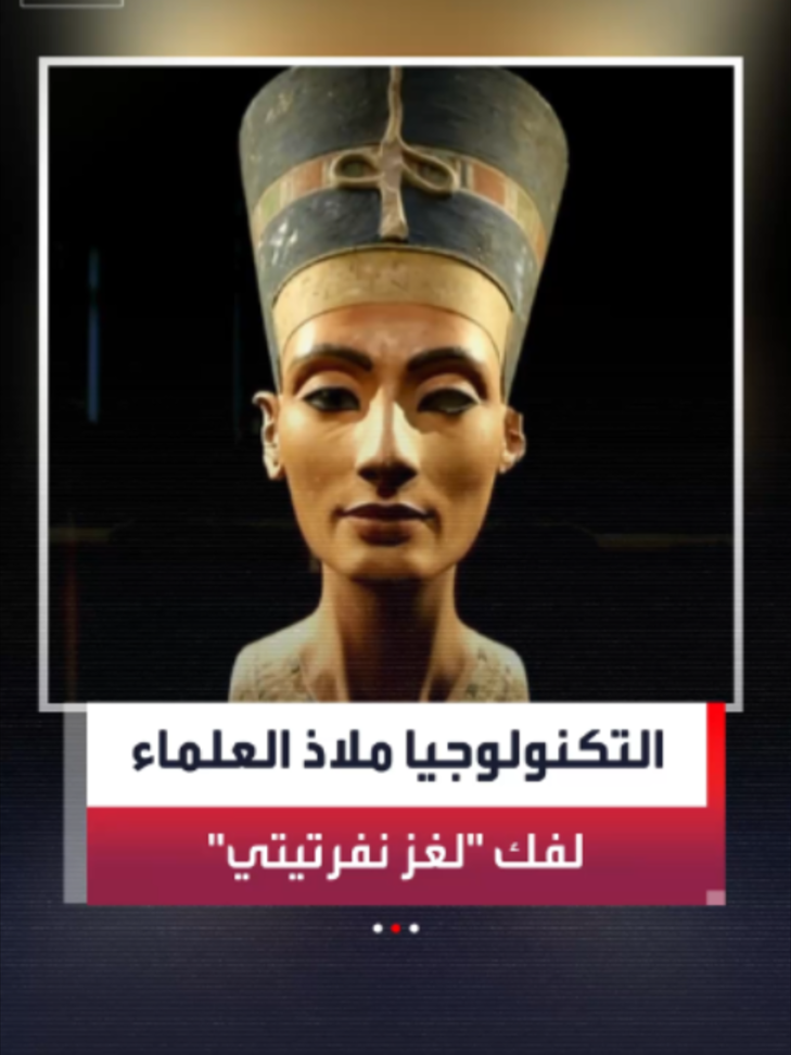 @العربية