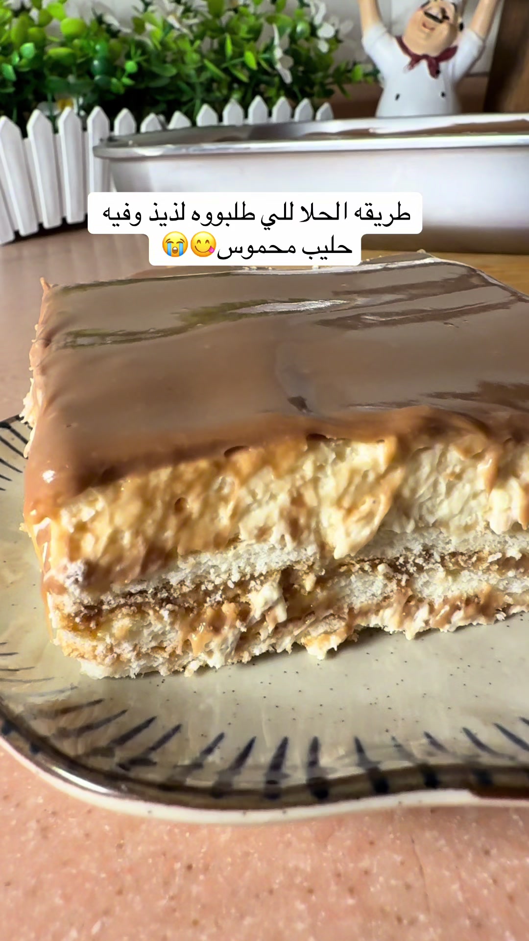 @كوكب🌼