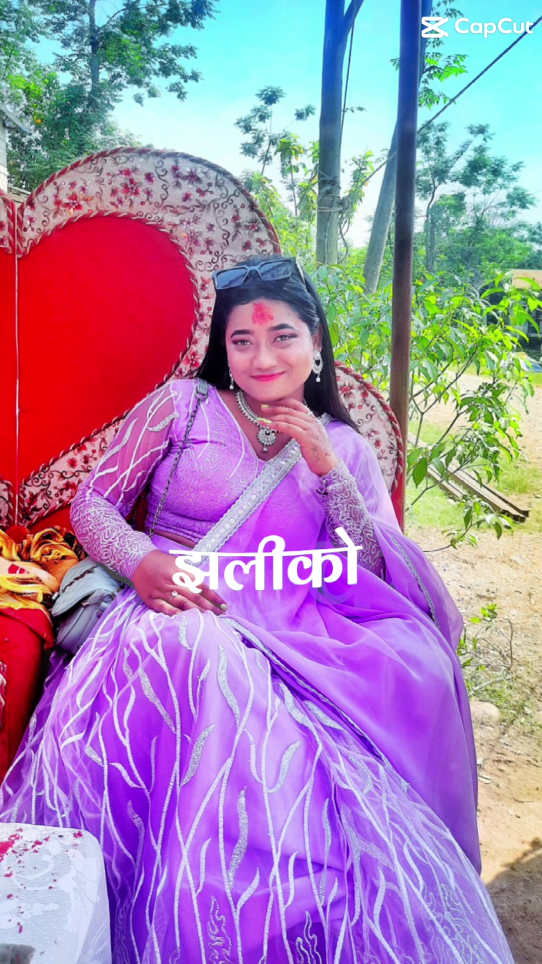 @Priya Bishwokarma🕉️☘️🧿🧿