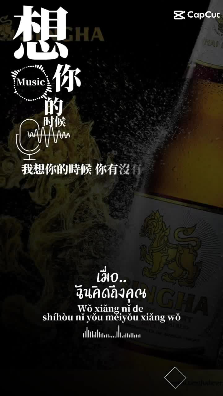 @CKT JackyTeh
