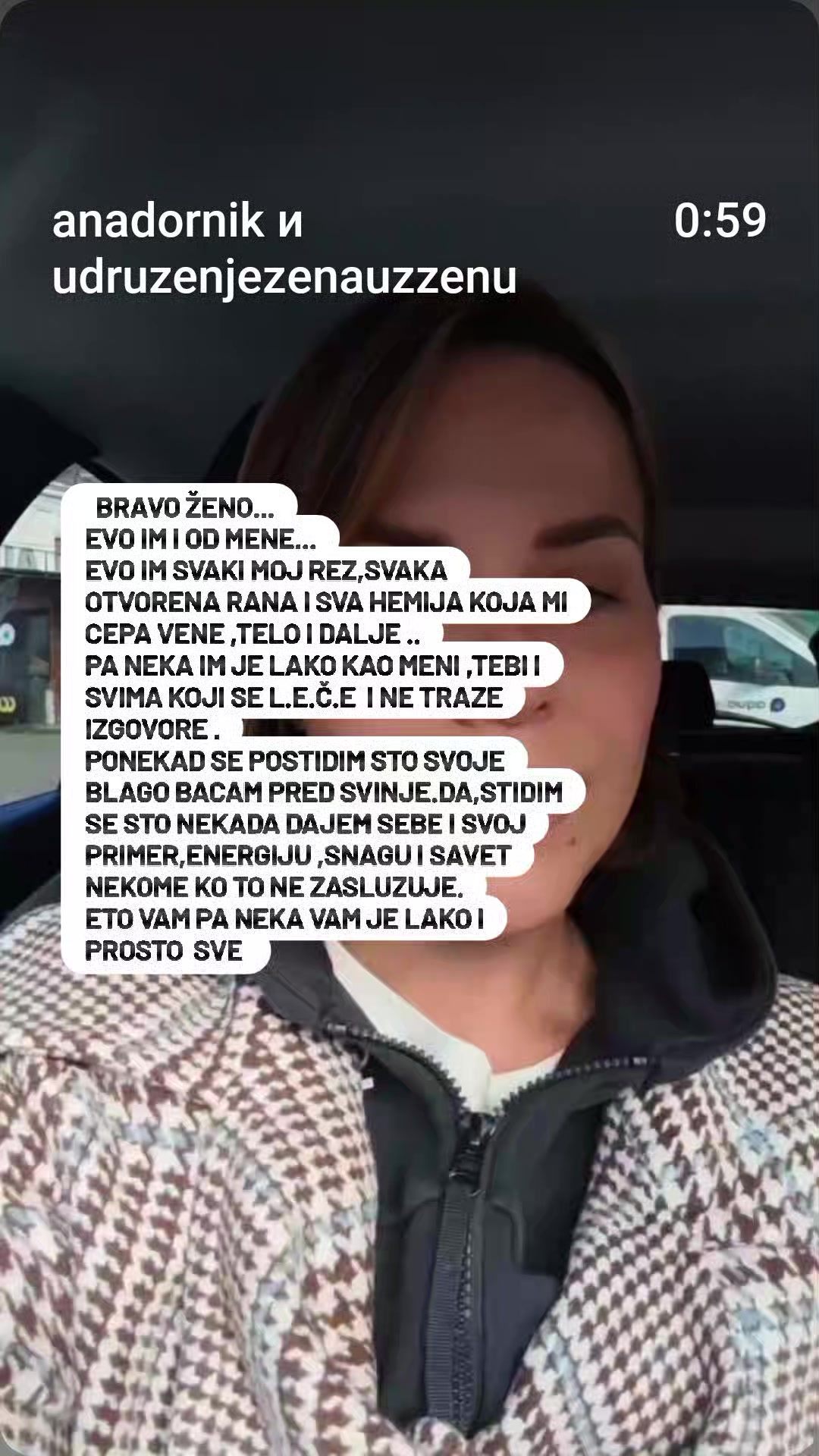 @⭐ Srce_Lavice⭐