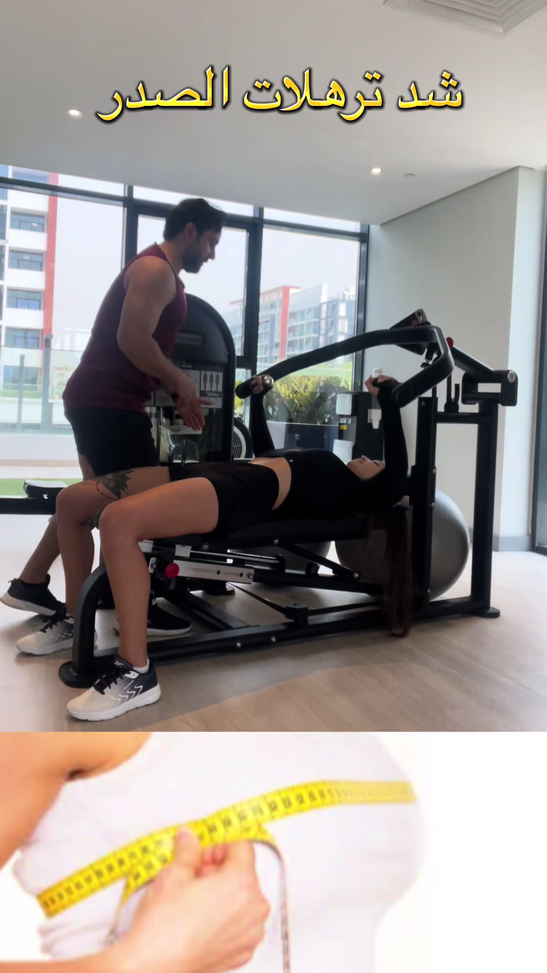 @Hussam_Fitness