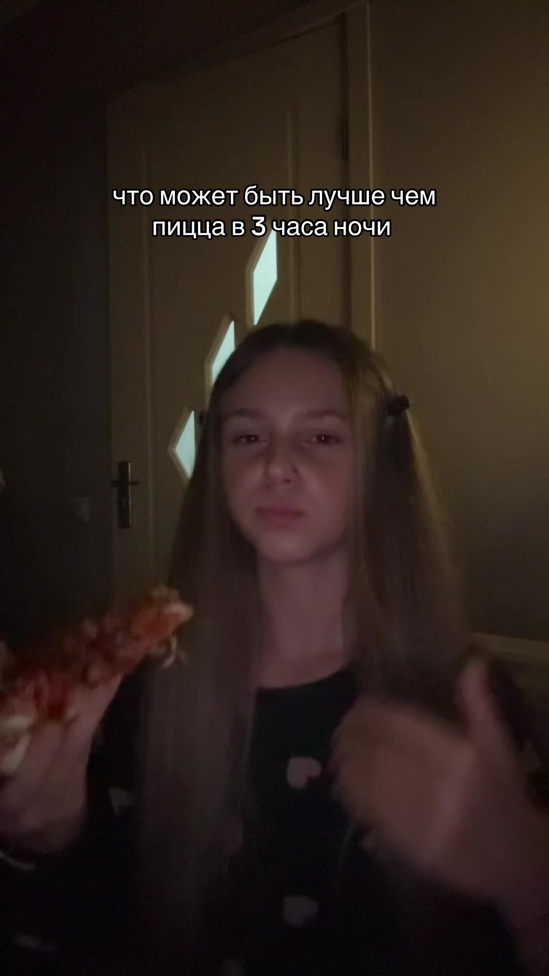 @вишенка🤙🏻
