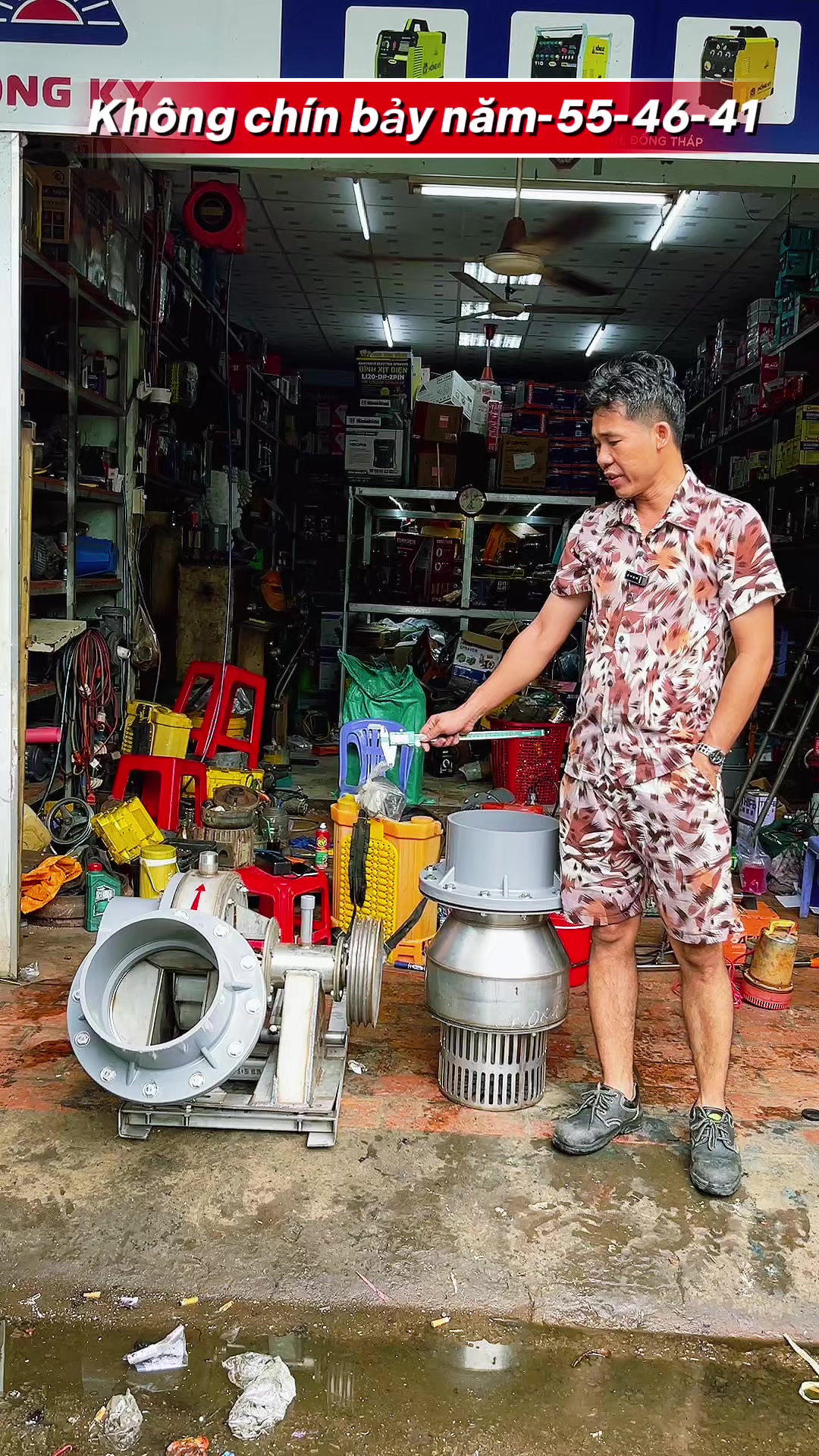 @Hữu Nghị Đồng Tháp