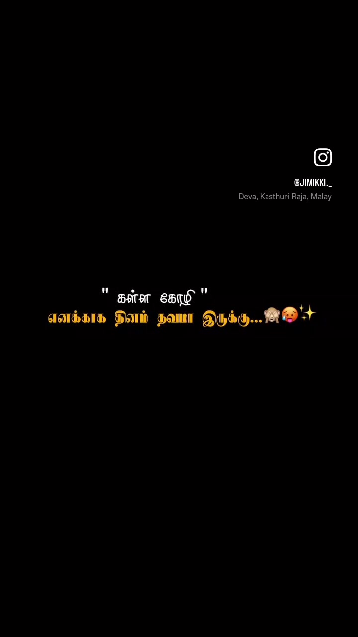 @༆ᴹᴿִֶָ ʜᴀɴᴅsᴏᴍᴇʙᴏʏ☾ঔ✞࿐