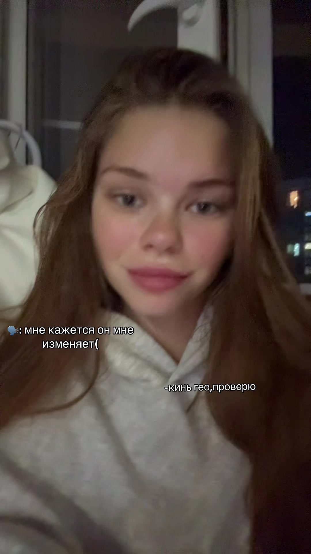 @просто Аня💋
