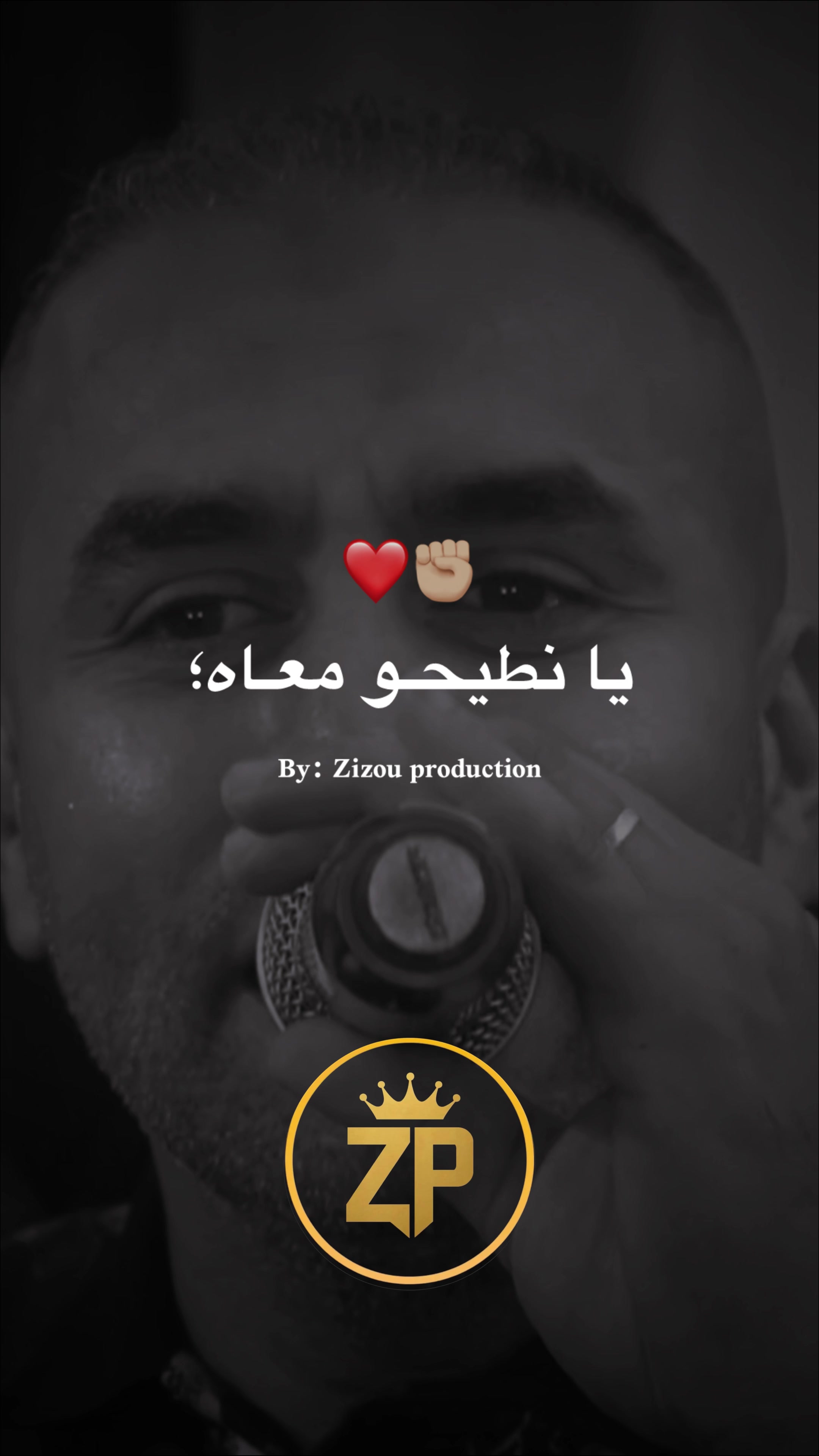 @🔱 Zizou_production 🔱