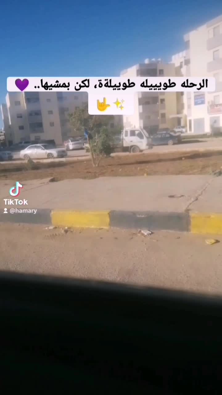 @👑HAMARY|الحمري'ي