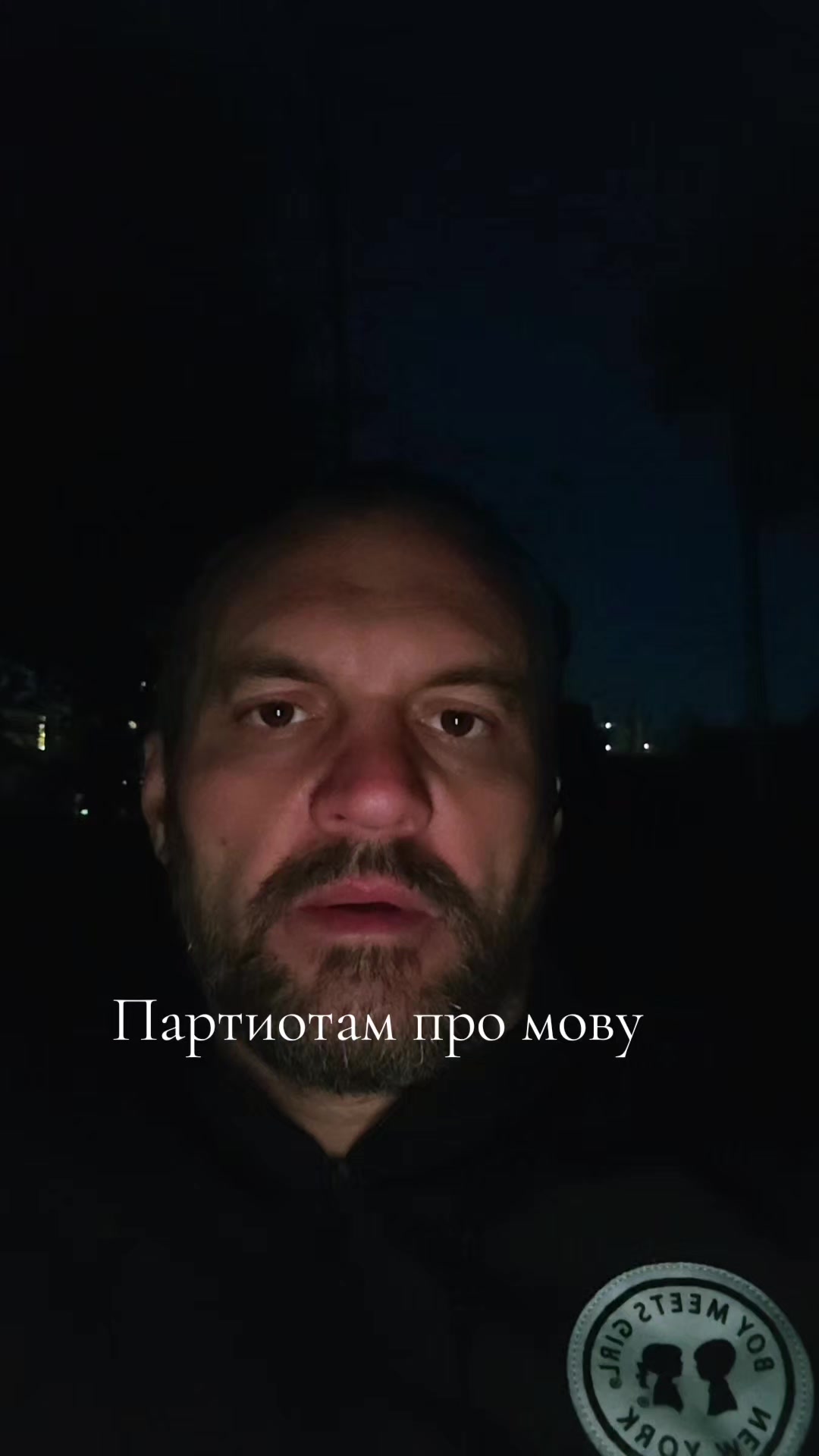 @Konstato