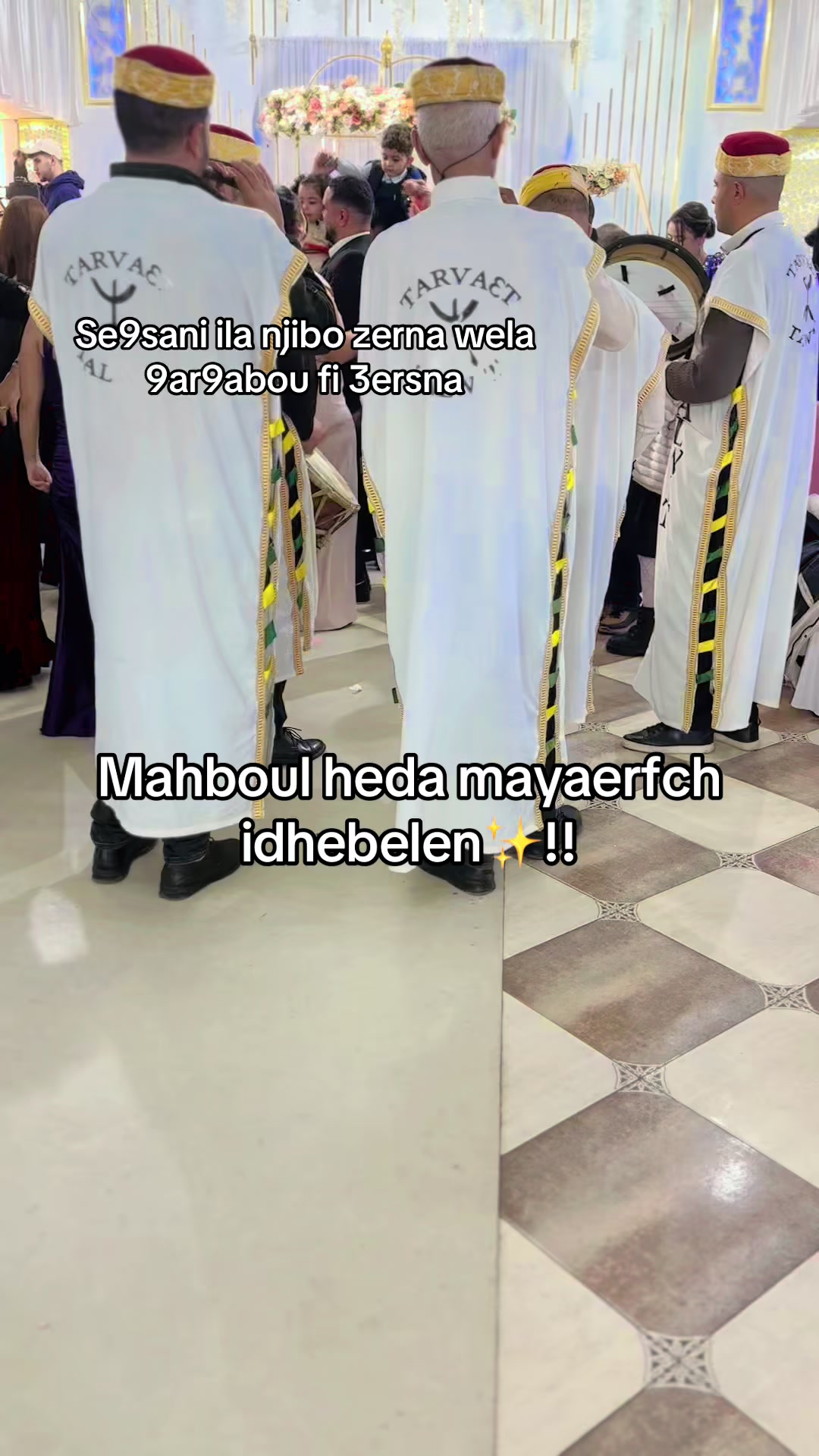 @Salle des fêtes Baya💍