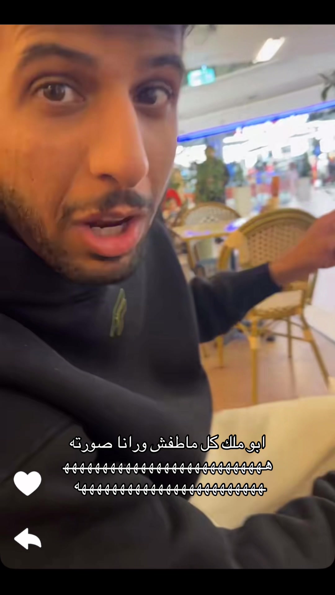 @ارديف ᵀᴹ | POWR