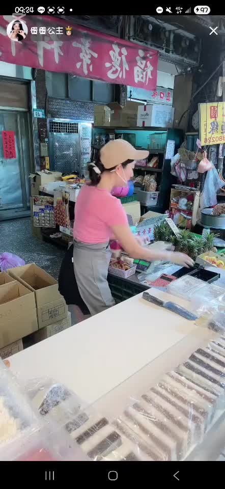 @妤ㄦ🕊️