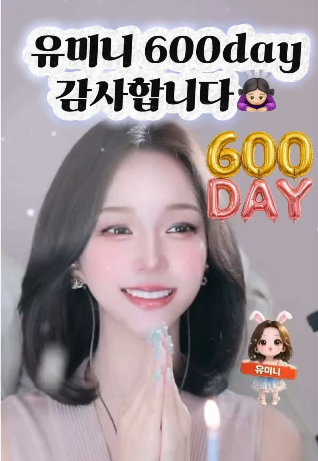 @๐์ ๋ฏธ๋mini๐ ใใ