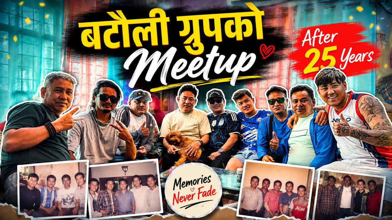 @Dona Thapa Magar