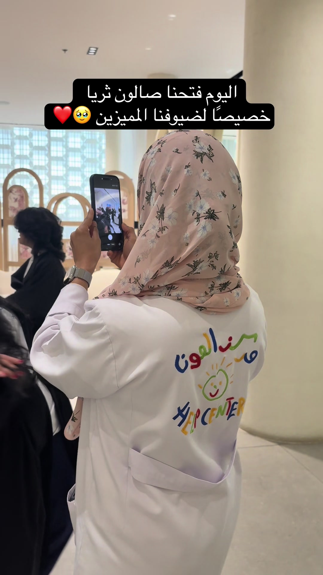 @Thouraya Badraثريا بدرة