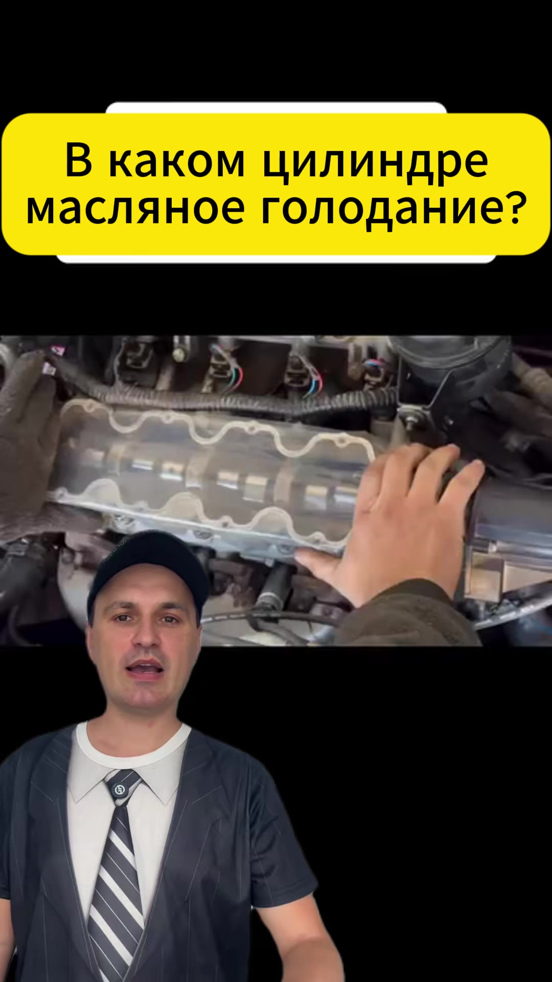 @Евгений Автогон