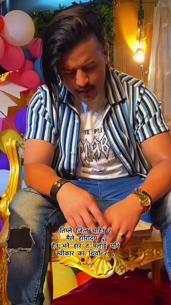 @sujanbhujel@__07🫶