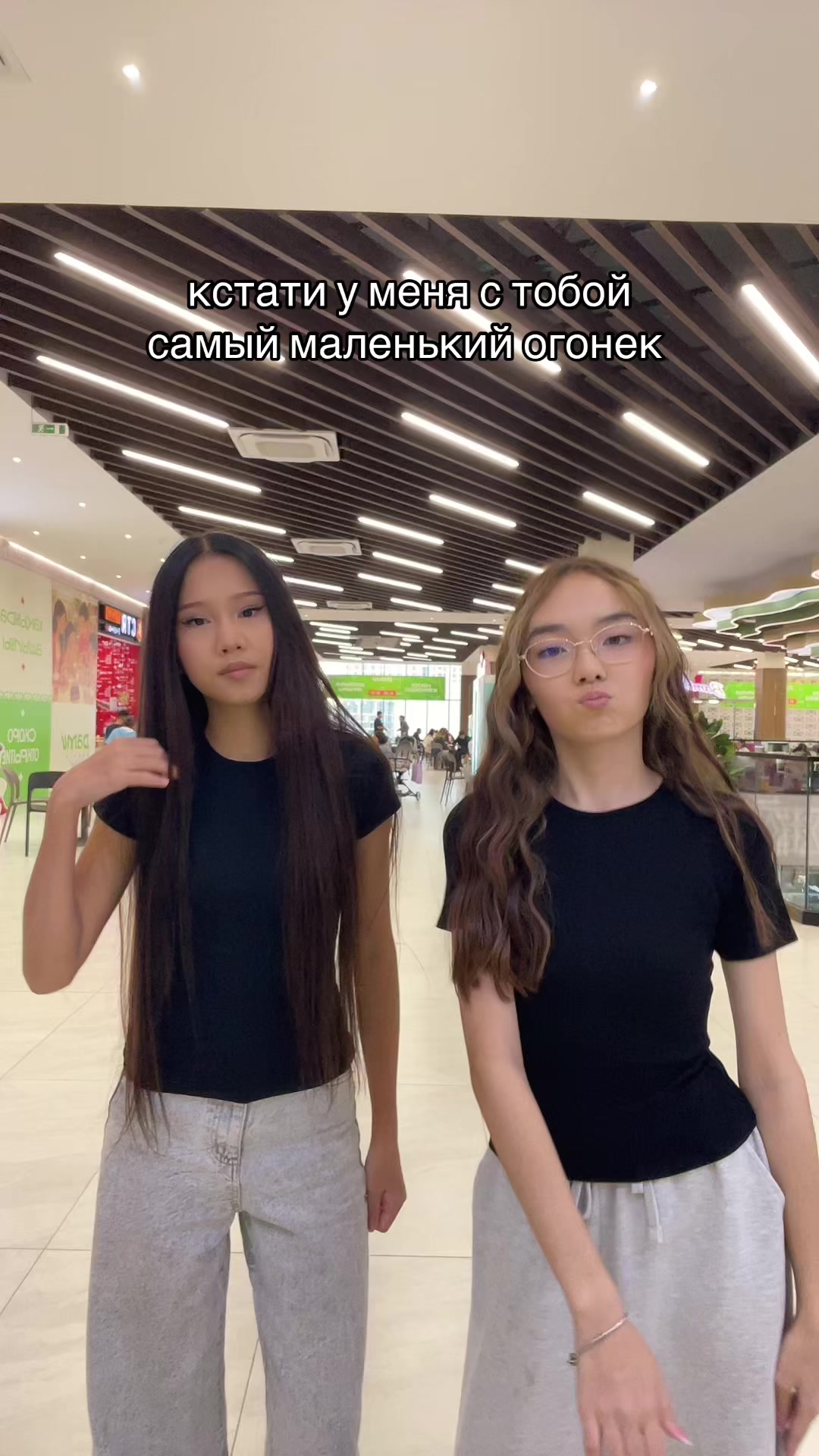 @𐙚арука