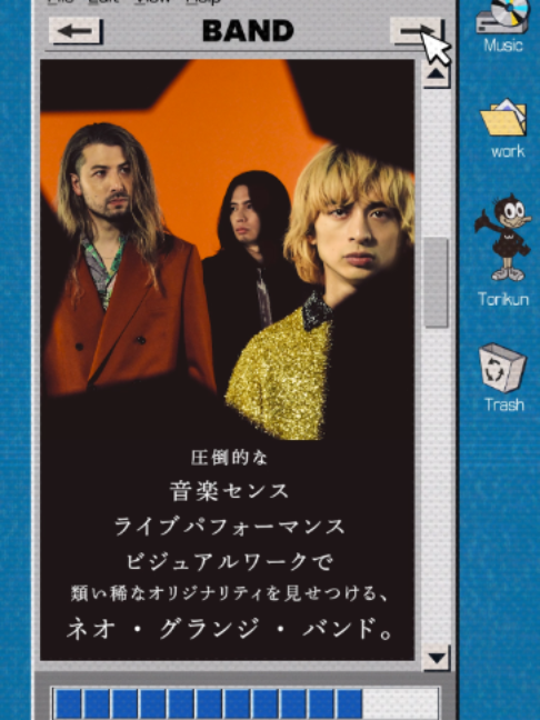 @ソニーミュージック公式