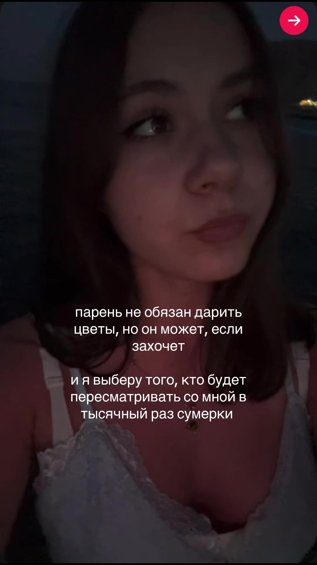@sonya