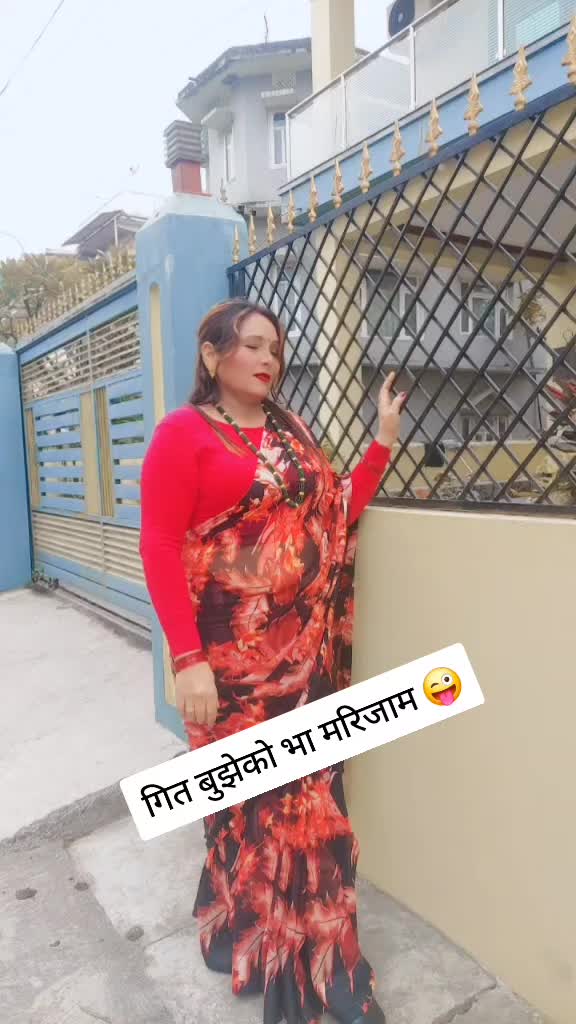 @Laxmi Katwal