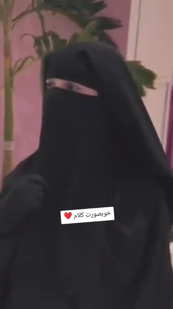 @❣️بنت فاطمہ❣️