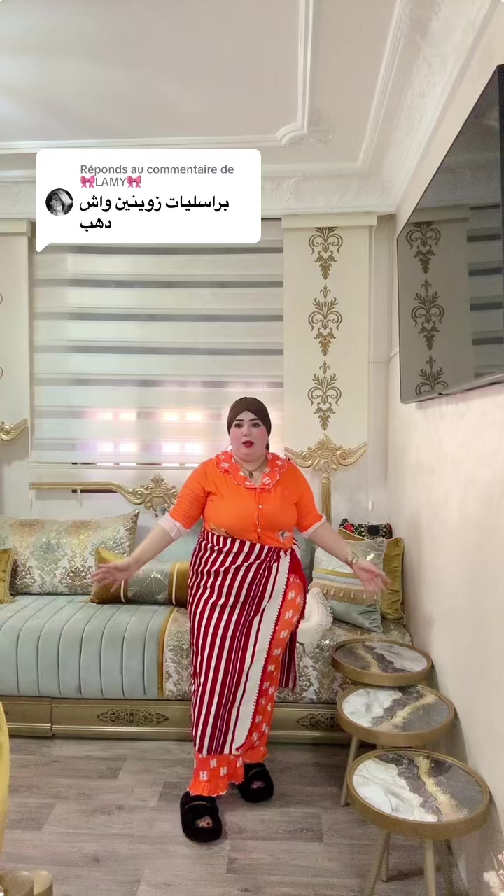 @khadija fati