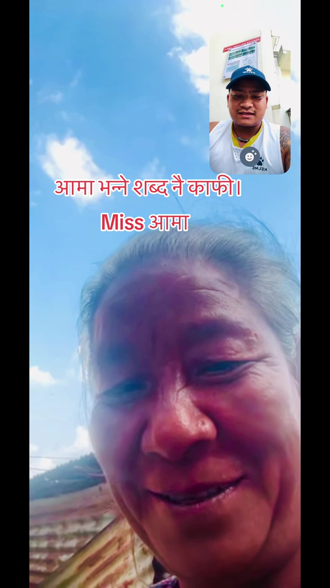 @Bikash Tamang Blon
