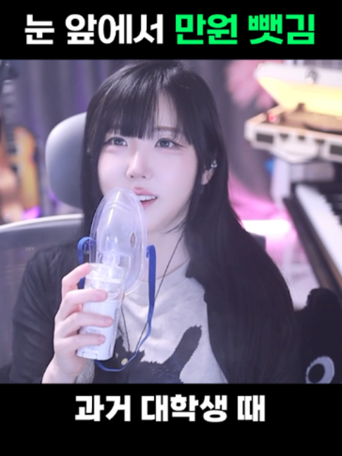 @유할매