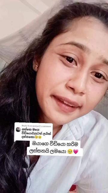 @💫 Sosee🧚🏻&zwj;♀️💗👀