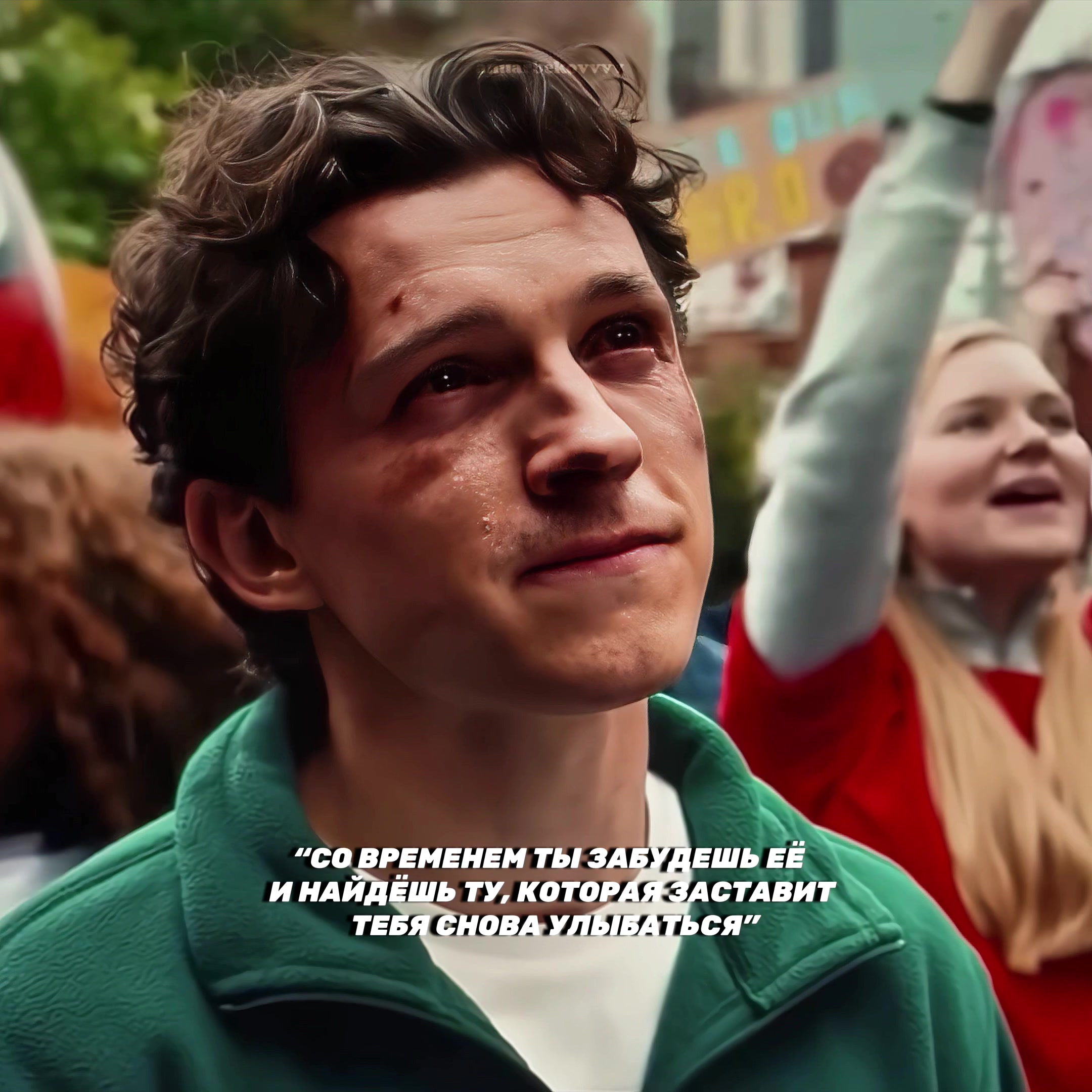 @𝐒𝐡𝐲𝐧𝐠𝐲𝐬