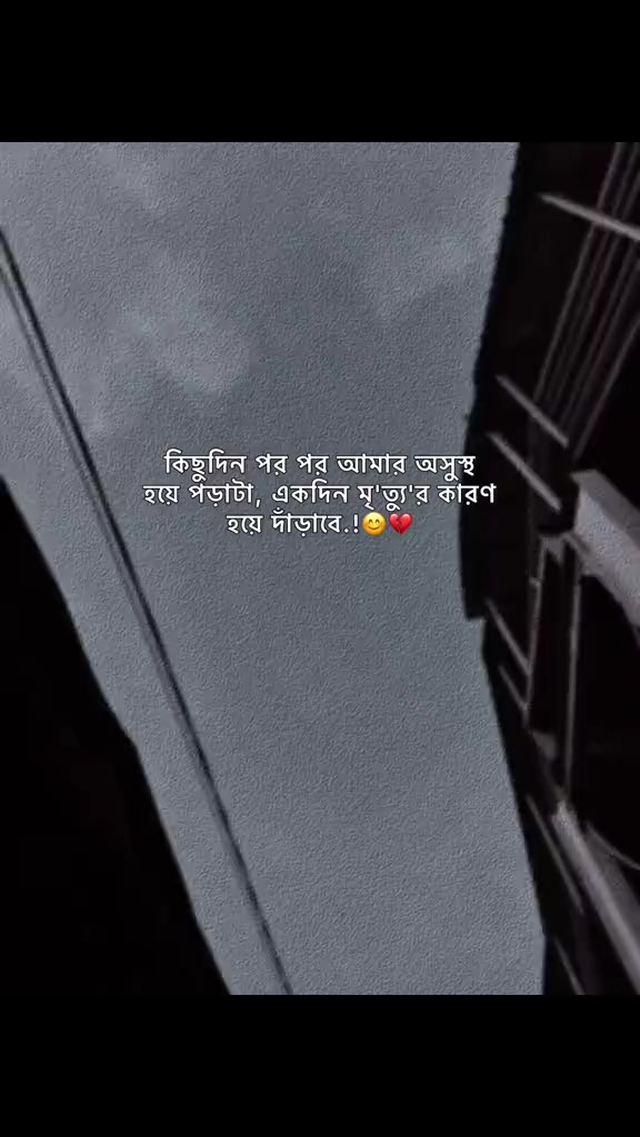 @Brxzz-Zxt!!! ™