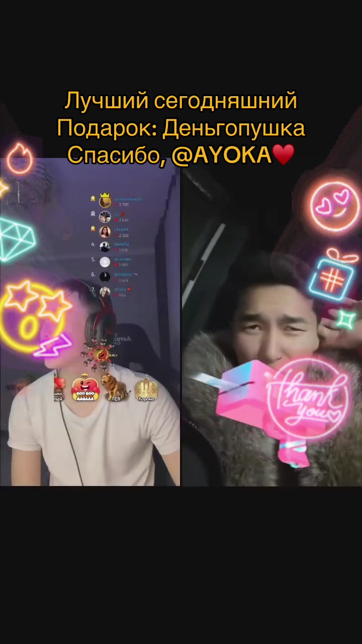 @𝐒𝐀𝐑𝐓𝐀𝐘 🦁🔥