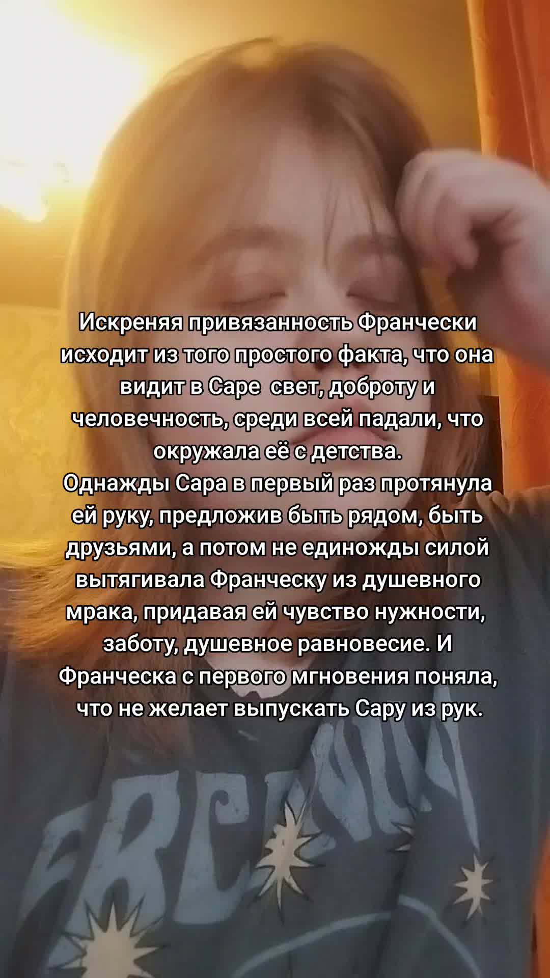 @Кофе со-Мхом