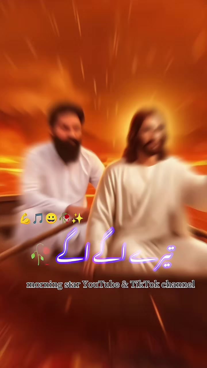 @MƦ. ƁƘ☆⁸8⁸☆