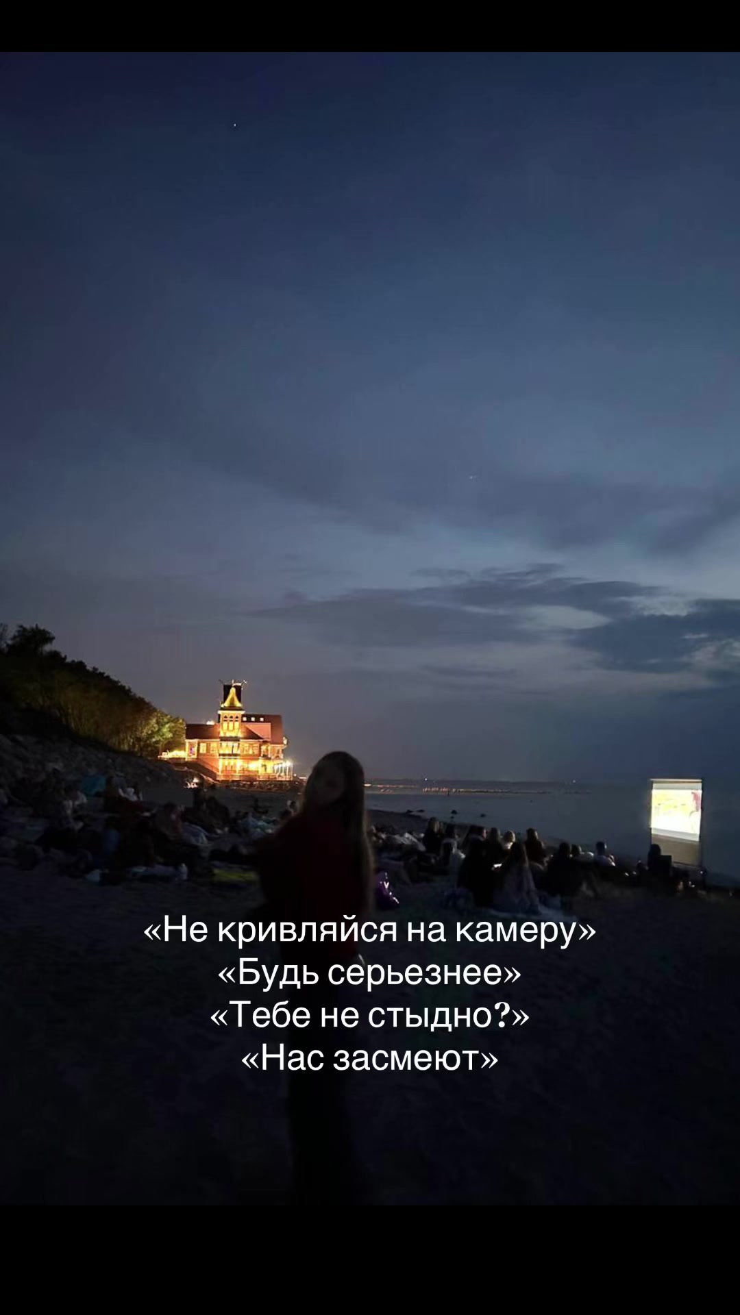 @Dilova🪽