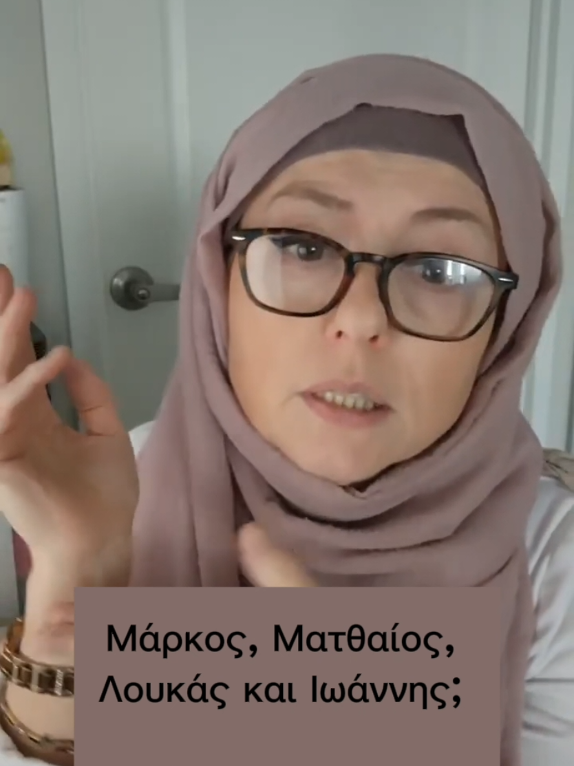 @&Alpha;&theta;&alpha;&nu;&alpha;&sigma;&iota;&alpha;